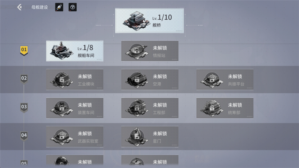 ���������Ϸ���°汾���ذ�װv1.6.37 ��׿��