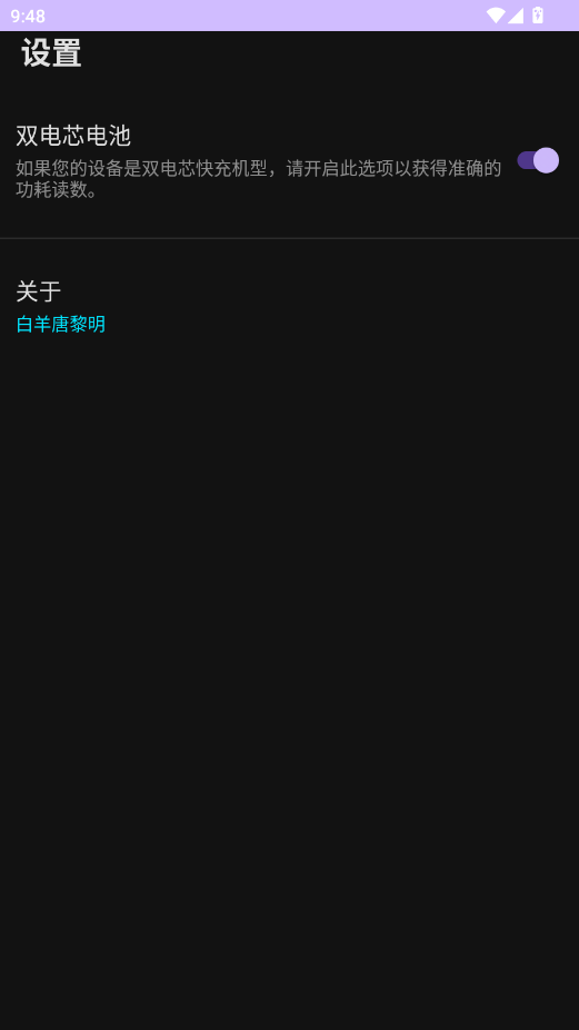 һ�λ���oneshot��׿������v1.0 ���°�