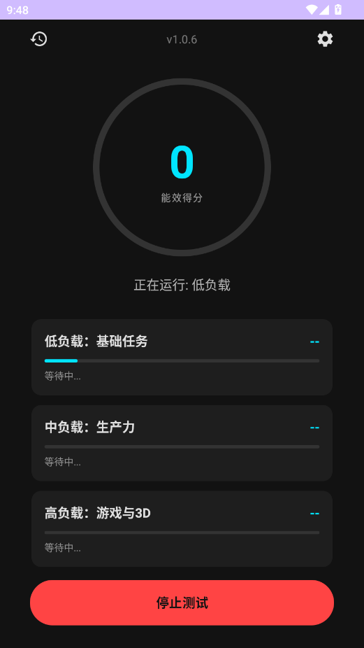 һ�λ���oneshot��׿������v1.0 ���°�