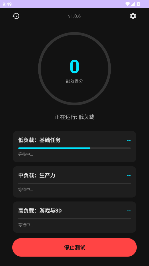 һ�λ���oneshot��׿������v1.0 ���°�