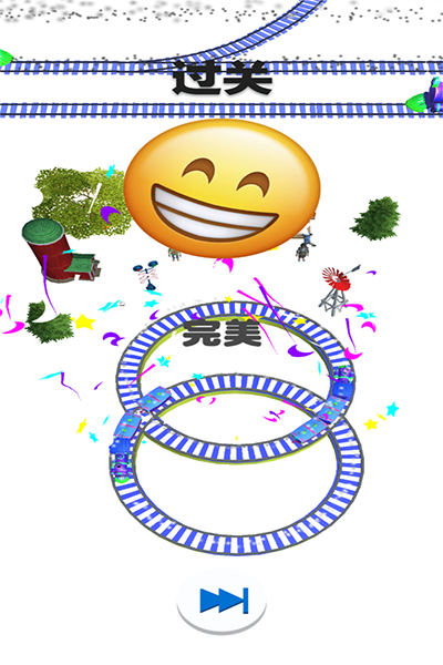 ���ֻ𳵴�ð���������°�v1.1 ��׿��