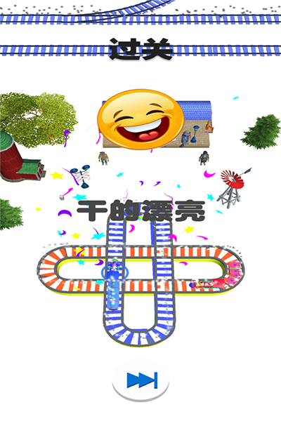 ���ֻ𳵴�ð���������°�v1.1 ��׿��