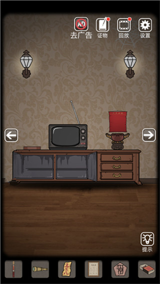 ɽ������1��������v3.4 ��׿��