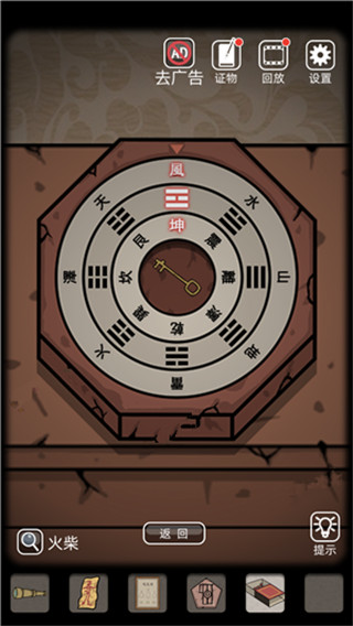 ɽ������1��������v3.4 ��׿��