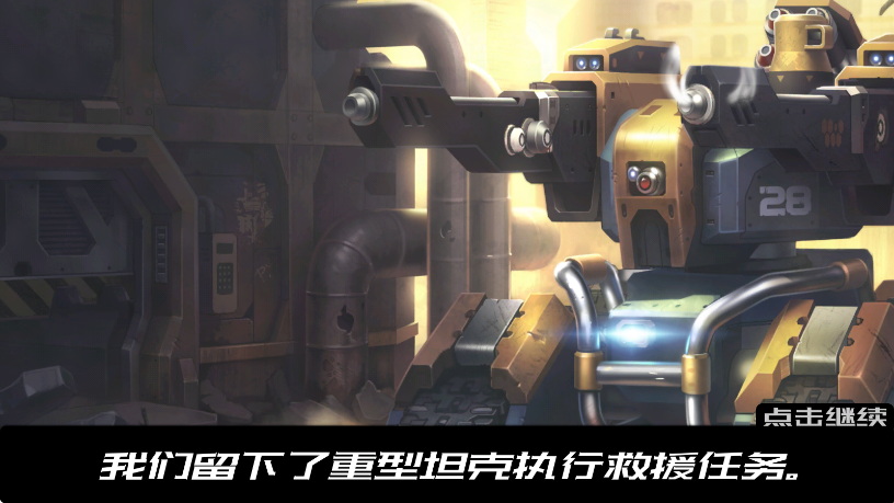 ʤ��������Ϸ���°汾���ذ�װv1.0.202 ��׿��