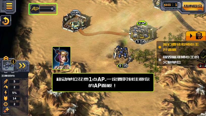 ʤ��������Ϸ���°汾���ذ�װv1.0.202 ��׿��