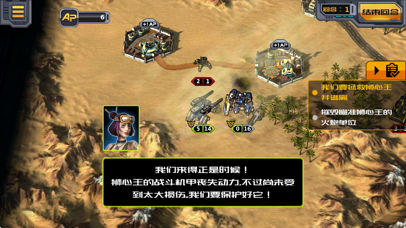 ʤ��������Ϸ���°汾���ذ�װv1.0.202 ��׿��