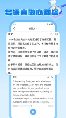 ���ɳ�����°�����v1.1 �ֻ���