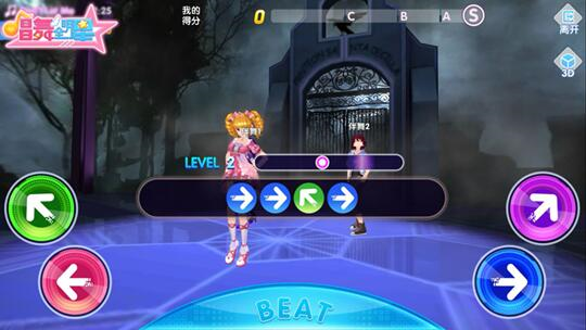 ����ȫ����2ż��֮Լ�����ֻ��氲װv1.4.1 ��׿��