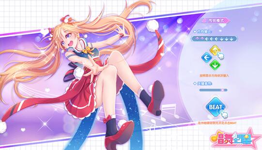 ����ȫ����2ż��֮Լ�����ֻ��氲װv1.4.1 ��׿��