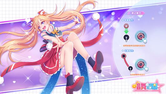 ����ȫ����2ż��֮Լ�����ֻ��氲װv1.4.1 ��׿��