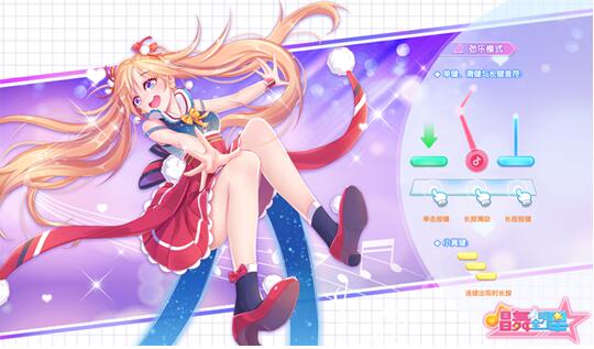 ����ȫ����2ż��֮Լ�����ֻ��氲װv1.4.1 ��׿��