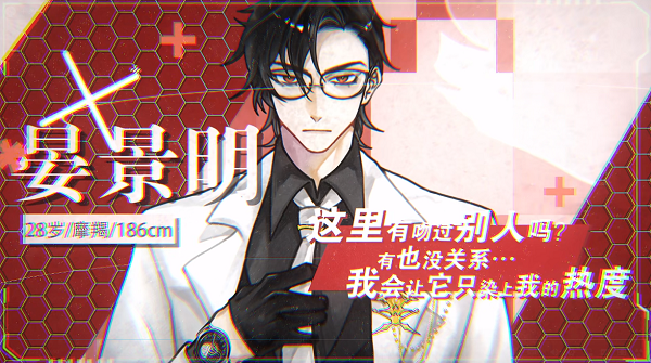 ���β�����Ϸ���°汾���ذ�װv1.50 ��׿��