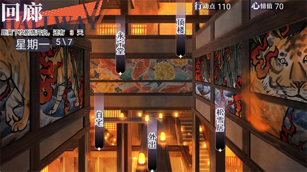 ���β�����Ϸ���°汾���ذ�װv1.50 ��׿��