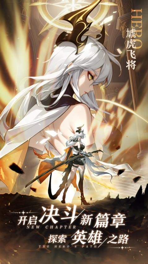 ����ѧԺ���ذ�װ��׿��v3.3 ���°�