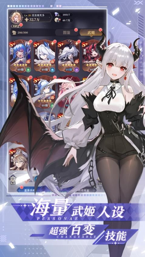 ����ѧԺ���ذ�װ��׿��v3.3 ���°�