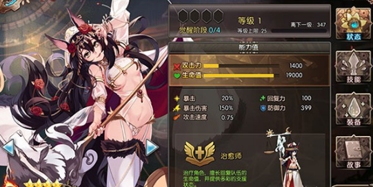 ���������������ذ�װ���°汾v1.0.0 ��׿��