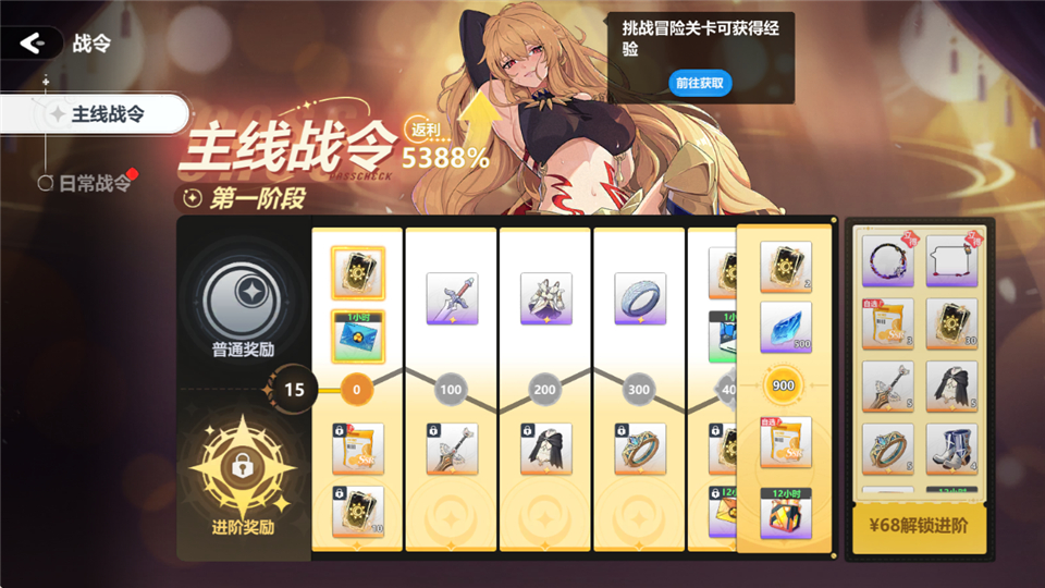 ħ������ٷ����ذ�װ���°汾v1.0.3 ��׿��