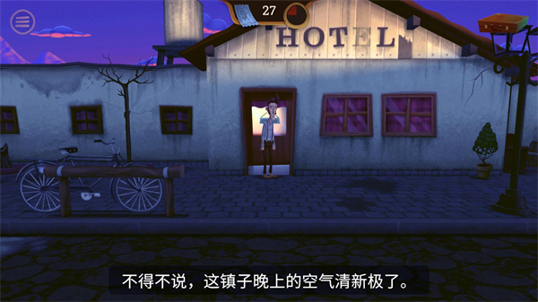 ��Ӱ֮����Ϸ���°汾���ذ�װ��SlenderThreads��װ����v1.7 �ٷ���