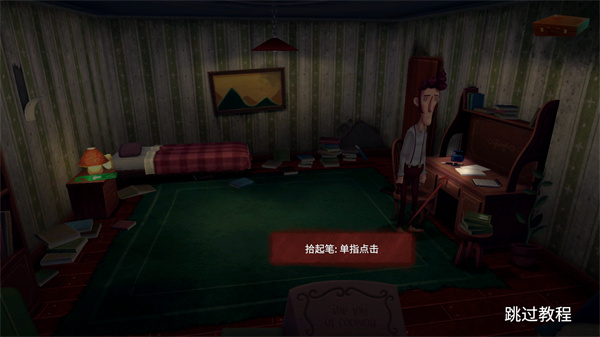 ��Ӱ֮����Ϸ���°汾���ذ�װ��SlenderThreads��װ����v1.7 �ٷ���