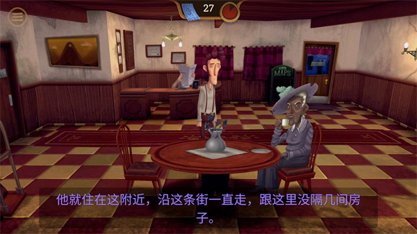 ��Ӱ֮����Ϸ���°汾���ذ�װ��SlenderThreads��װ����v1.7 �ٷ���