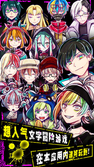 ����֮�����عٷ��氲װv3.02.31 ���°�