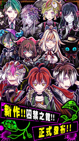 ����֮�����عٷ��氲װv3.02.31 ���°�