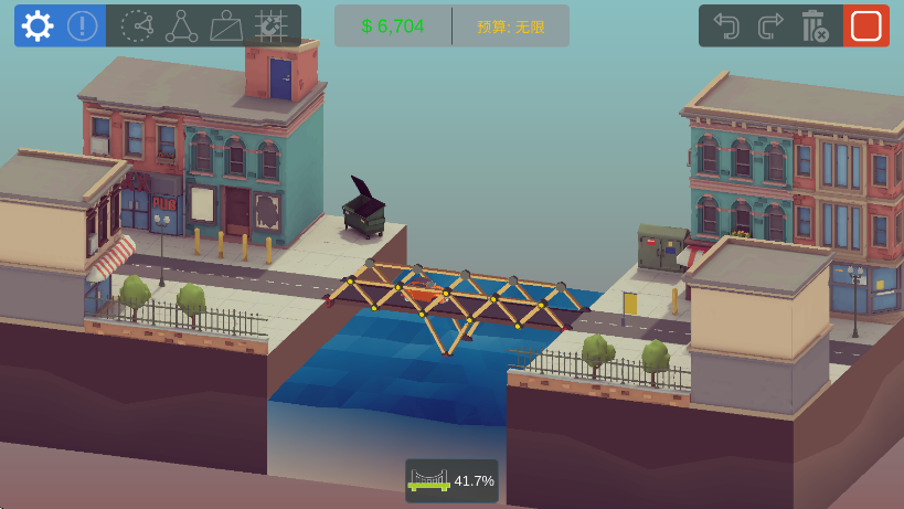 �������Ű�׿�����ذ�װ��Bad Bridge��v1.33 ���°�