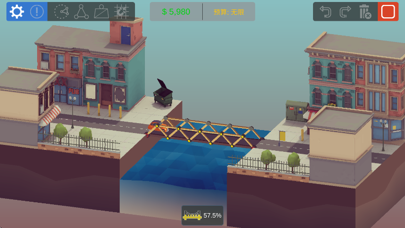 �������Ű�׿�����ذ�װ��Bad Bridge��v1.33 ���°�