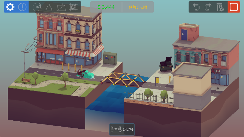 �������Ű�׿�����ذ�װ��Bad Bridge��v1.33 ���°�