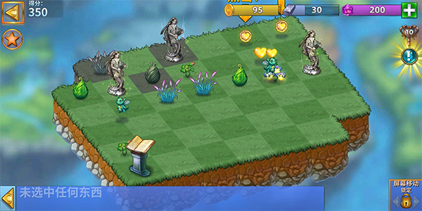 �������������°汾���ذ�װ��Merge Dragons!��v13.3.1 ��׿��