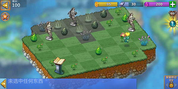 �������������°汾���ذ�װ��Merge Dragons!��v13.3.1 ��׿��