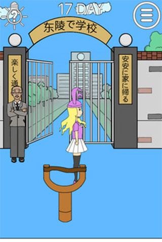 �ҽ���ȥѧУ��2�ֻ�������v1.9 ���°�