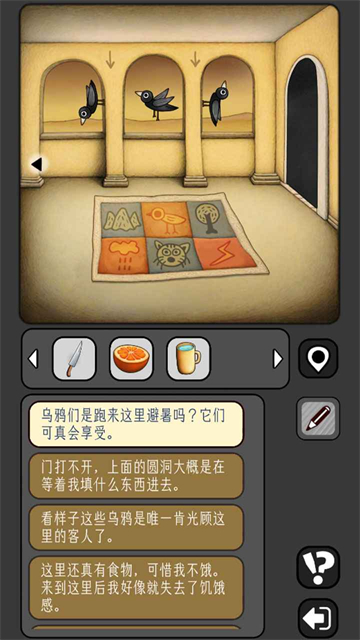 �����̸��Ϸ��׿�����ذ�װv1.0.64 �ֻ���