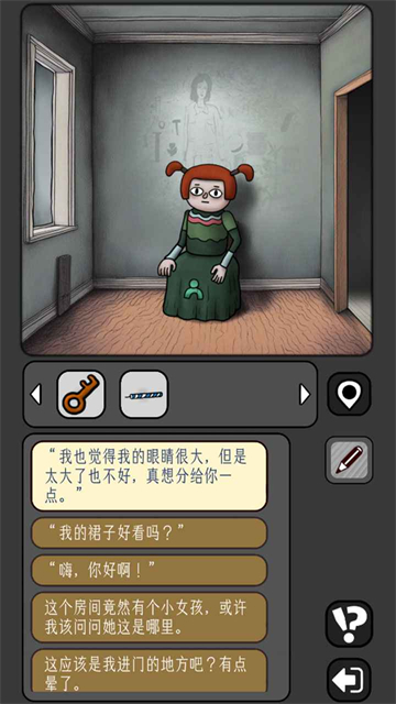 �����̸��Ϸ��׿�����ذ�װv1.0.64 �ֻ���