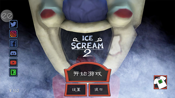 �������2���ذ�װ���°汾��Ice Scream 2��v2.0.2418 ��׿��