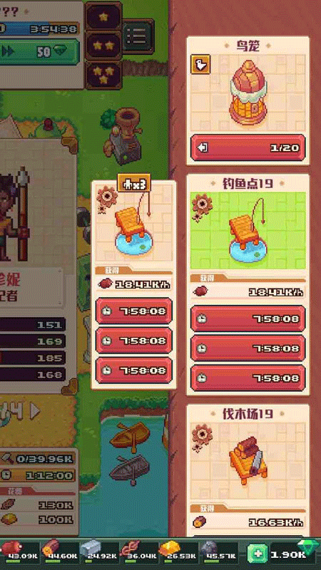 ������С�����ذ�װ���°汾v1.4.6 ��׿��