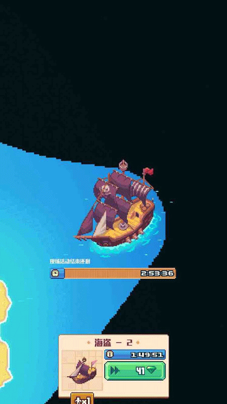 ������С�����ذ�װ���°汾v1.4.6 ��׿��