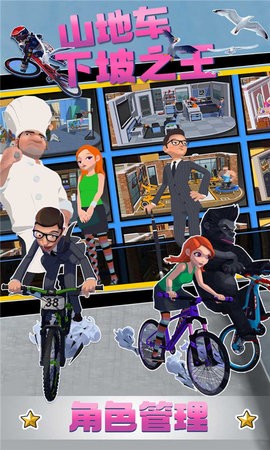 ɽ�س�����֮�����°�����v1.0.0 �ֻ���