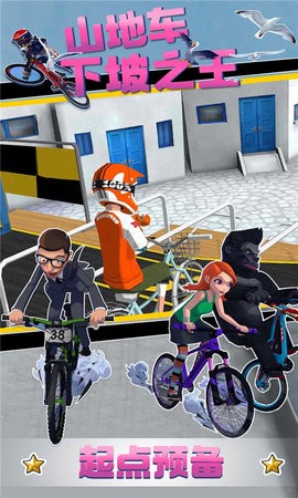 ɽ�س�����֮�����°�����v1.0.0 �ֻ���