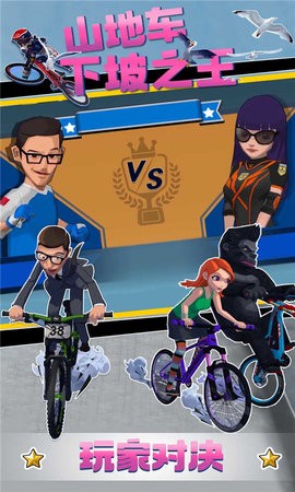 ɽ�س�����֮�����°�����v1.0.0 �ֻ���