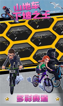 ɽ�س�����֮�����°�����v1.0.0 �ֻ���