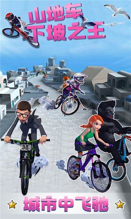 ɽ�س�����֮�����°�����v1.0.0 �ֻ���