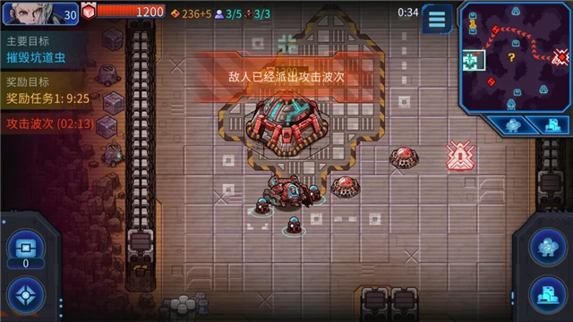 ����ָ��ٷ����ذ�װ���°汾v1.3.16 ��׿��