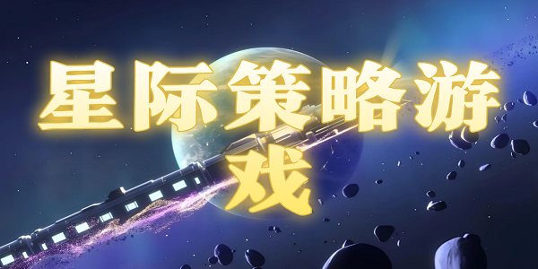 �Ǽʲ�����Ϸ