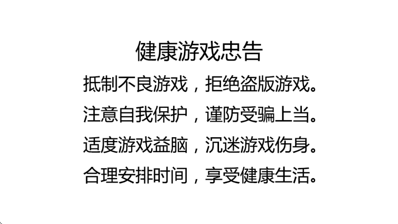 �ǹ�֮�����ذ�װ��׿��v1.0.0 ���°�