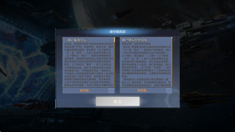 �ǹ�֮�����ذ�װ��׿��v1.0.0 ���°�