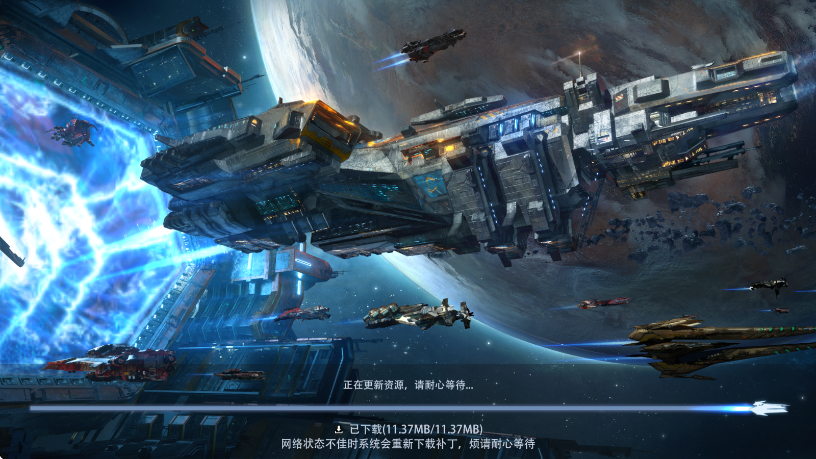 �ǹ�֮�����ذ�װ��׿��v1.0.0 ���°�