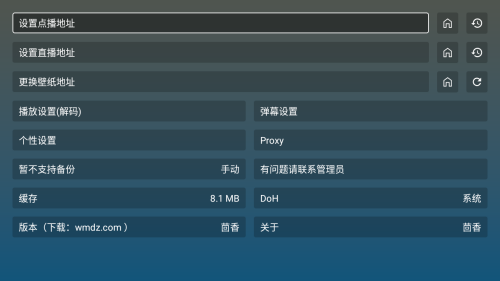 ����4k��׿������v2.36 �ֻ���