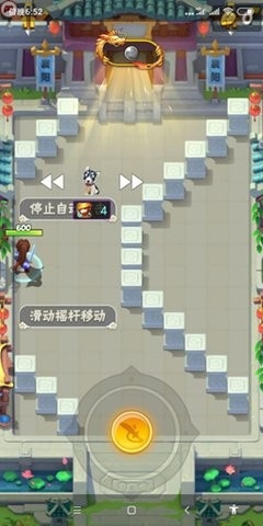 �ϰ���������׿������v1.0 �ֻ���